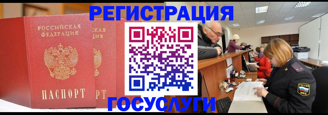 пропишу в квартире в Арзамасе